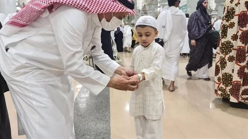 الحجاج الصغار، فيتو