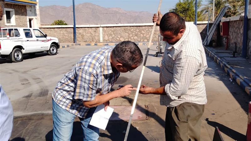 تموين جنوب سيناء،