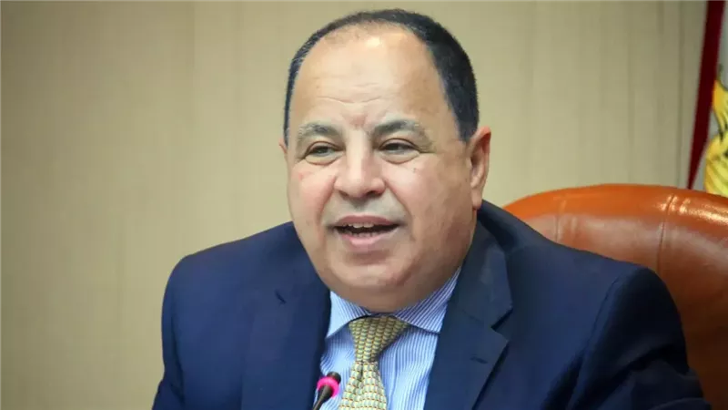 محمد معيط وزير المالية،فيتو