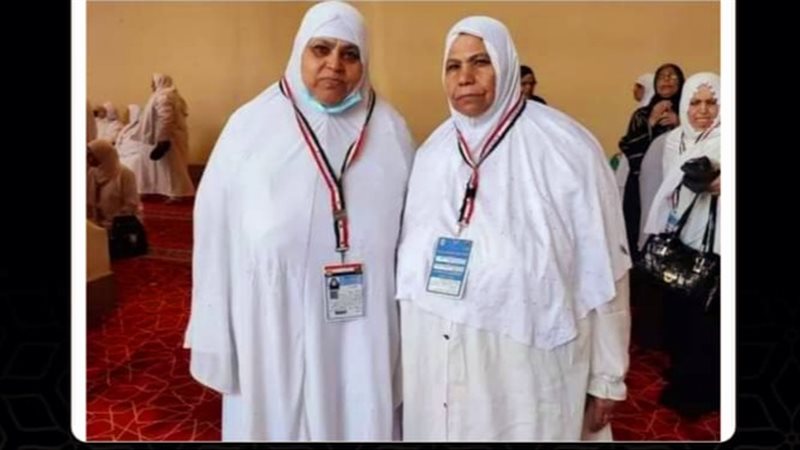  جمالات وسعاد،فيتو