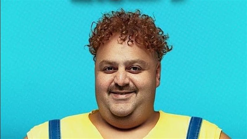 شيكو، فيتو 