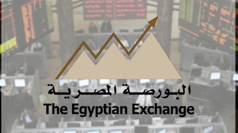 البورصة المصرية،