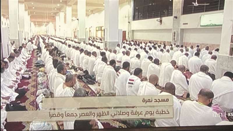 صلاتي الظهر والعصر،