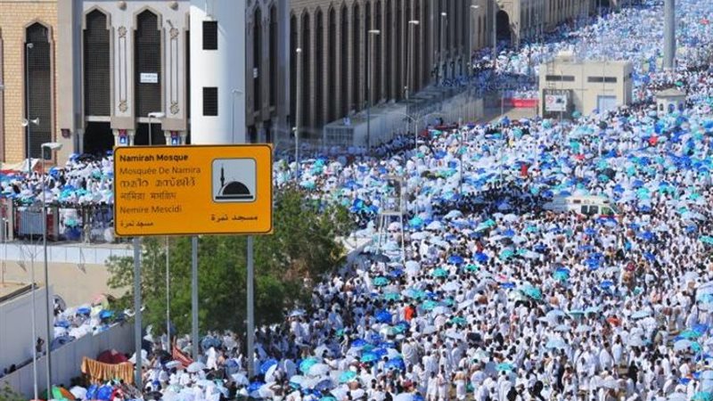 حجاج بيت الله الحرام،