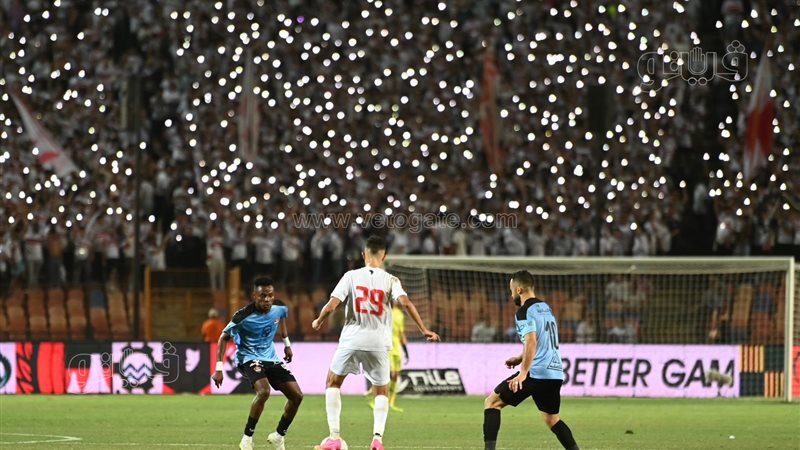 الزمالك، فيتو