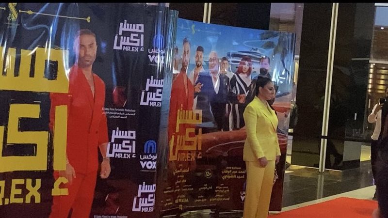 رحاب الجمل، فيتو