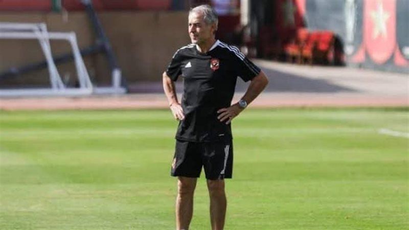 كولر، فيتو