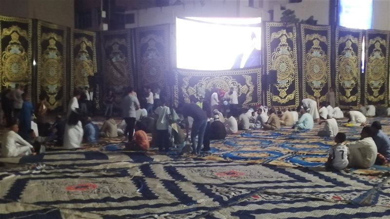 عيد الأضحى، فيتو