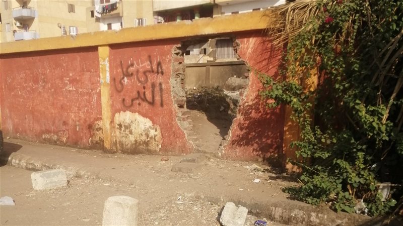 معبر غير شرعي بجوار