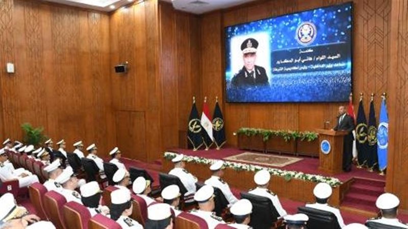 كلية التدريب والتنمية،