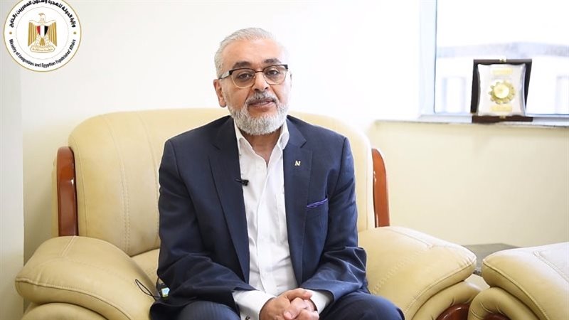الدكتور ناصر فؤاد