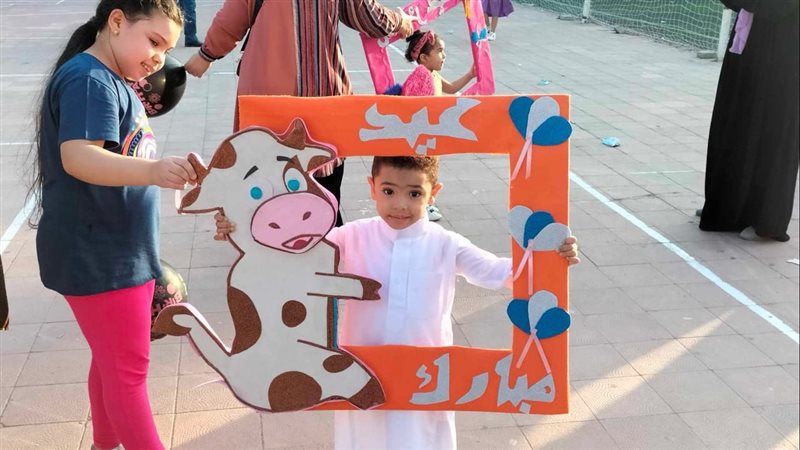 احتفالات عيد الاضحي