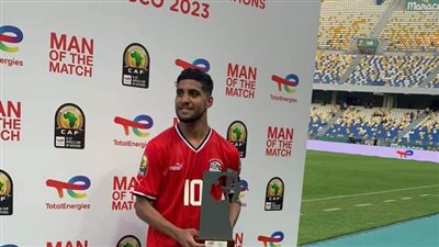 إبراهيم عادل: الفوز على مالي مجرد بداية ونهديه للجماهير المصرية