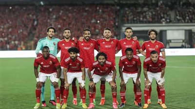 موعد مباراة الأهلي المقبلة والقنوات الناقلة بعد الفوز على البنك