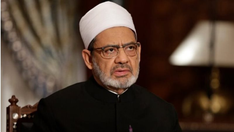 شيخ الأزهر الشريف،