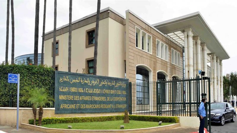  وزارة الخارجية المغربية،