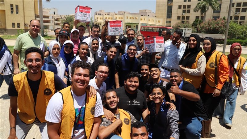 جامعة عين شمس، فيتو