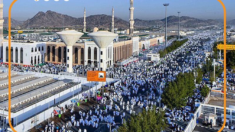 أيام التشريق، فيتو