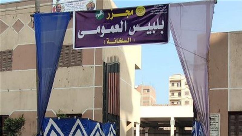 مجازر الشرقية ذبحت