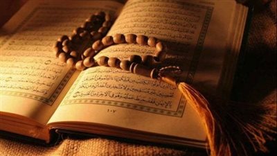  7 آيات قرآنية تجلب الرزق.. تعرف عليها
