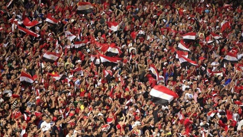 الجماهير المصرية