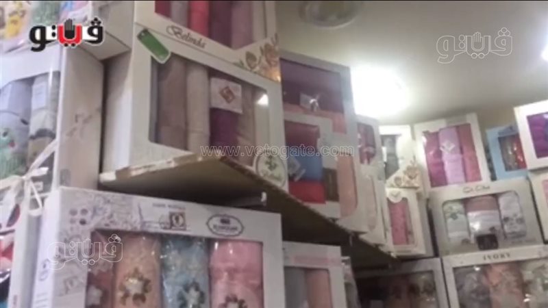 أسعار جهاز العروسة