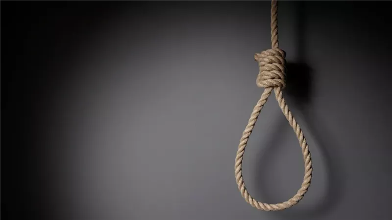عقوبة الإعدام 