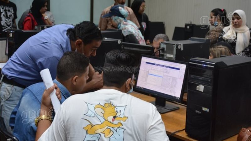 تنسيق الجامعات 2021