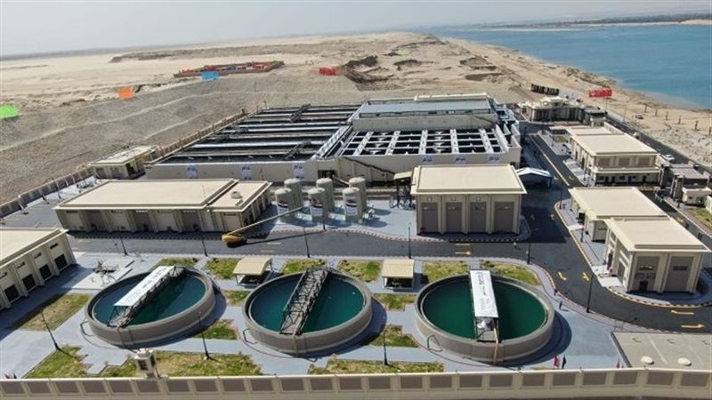 محطة مياه بحر البقر