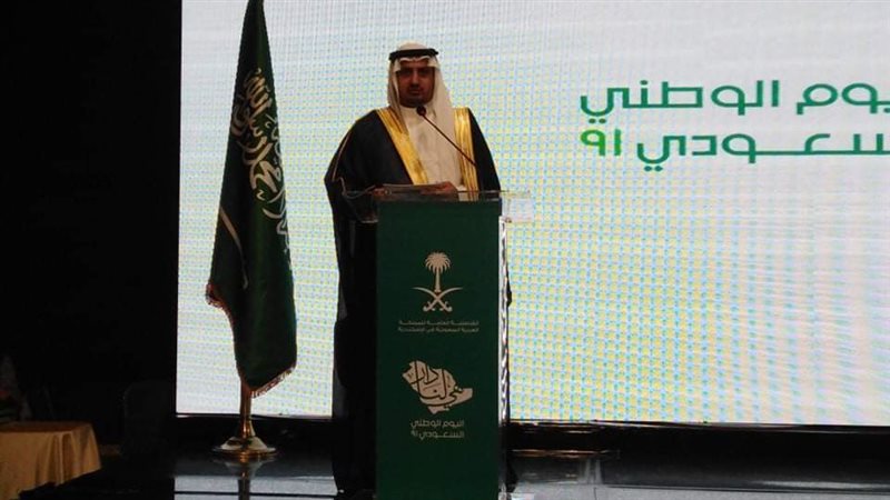 القنصل السعودي بالإسكندرية