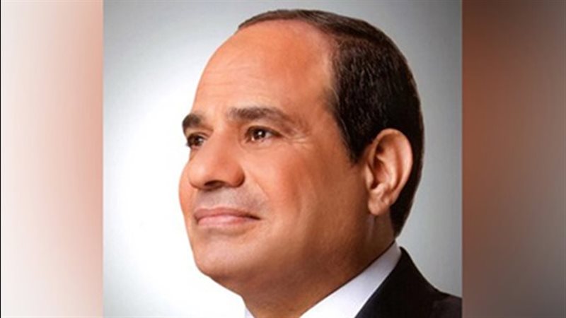 الرئيس عبد الفتاح
