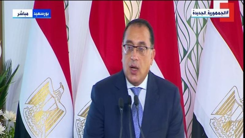 الدكتور مصطفى مدبولي