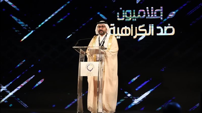 الدكتور سلطان الرميثي