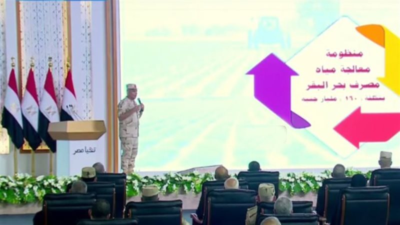  اللواء أركان حرب