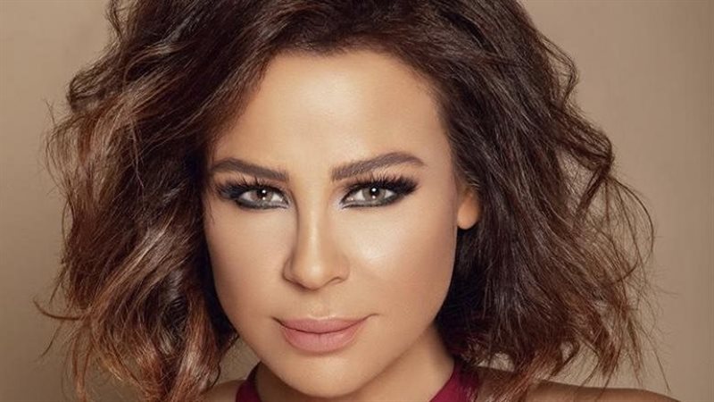 كارول سماحة