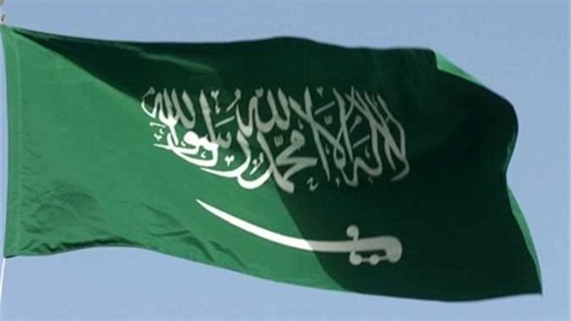 السعودية