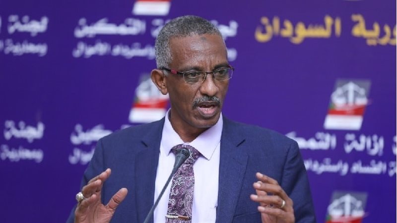مقرر لجنة إزالة تفكيك
