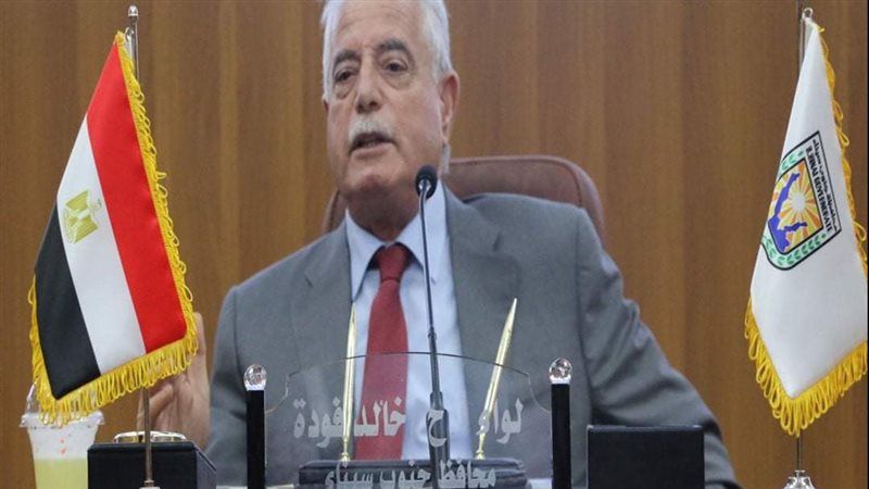 اللواء خالد فودة