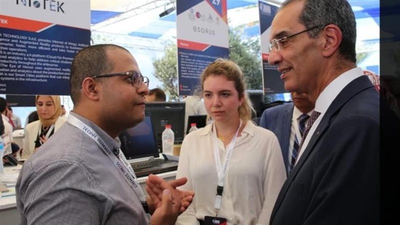 معرض 2019