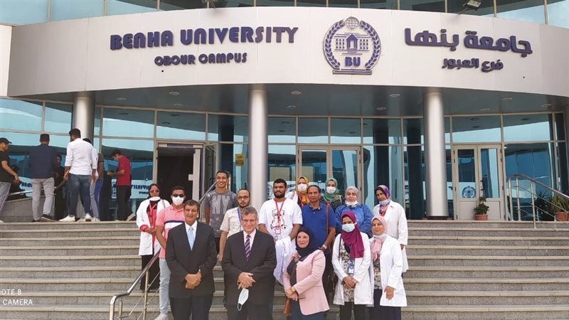 جامعة بنها 