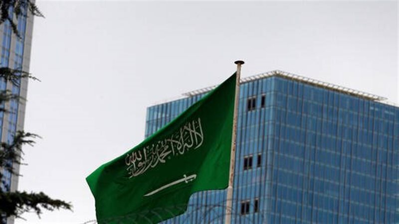 السعودية تعلن عن