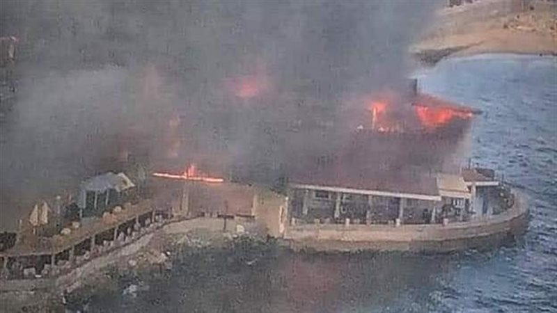 حريق جليم 