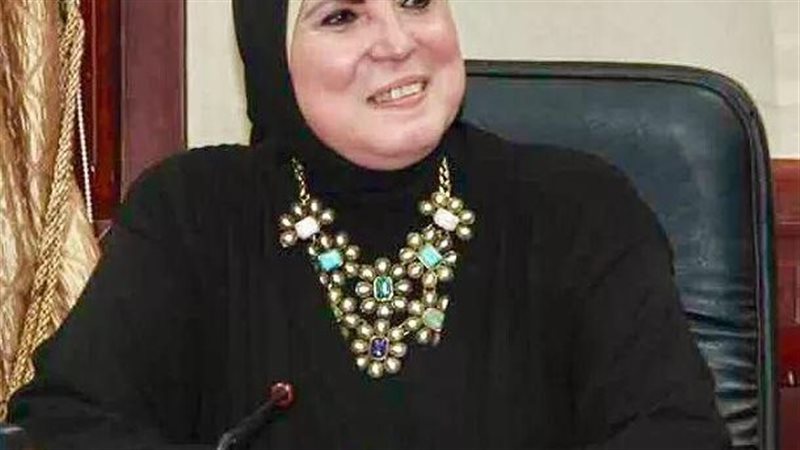 نيفين جامع وزيرة