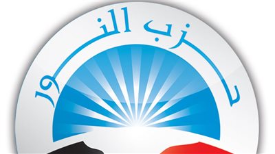 رئيس برلمانية النور عن إنكار 