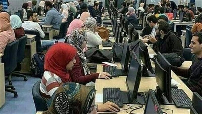 تنسيق الجامعات