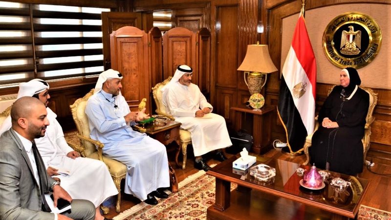 وزيرة الصناعة والوفد