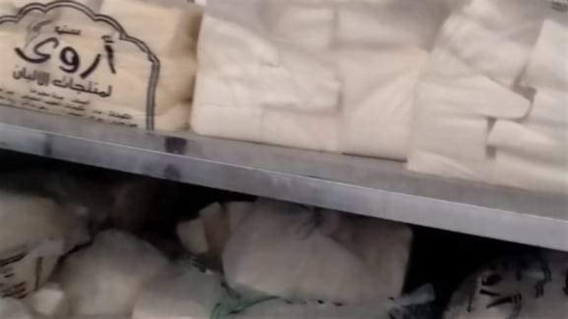 المضبوطات 
