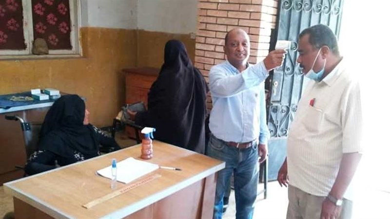 الإجراءات الاحترازية