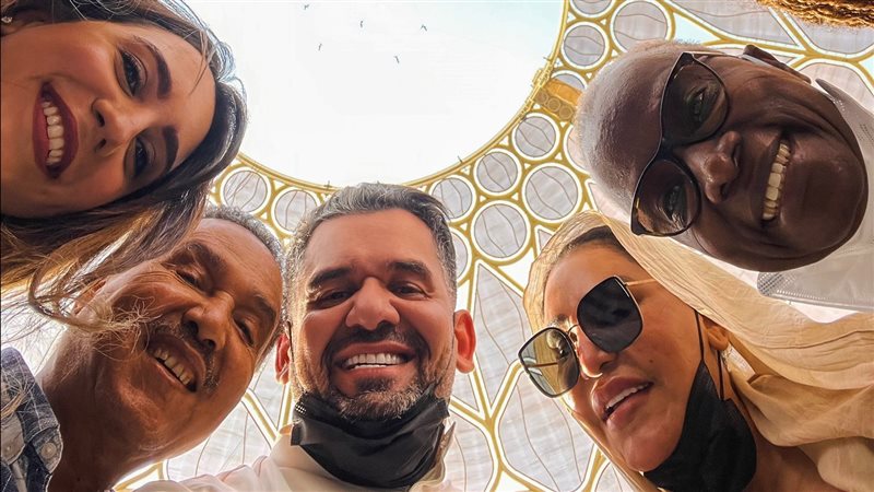 إكسبو 2020