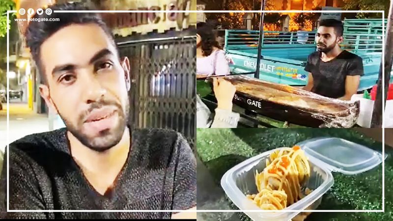 عبد الرحمن محمد صاحب